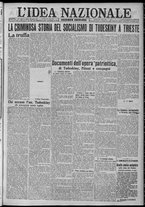 giornale/TO00185815/1917/n.190, 2 ed